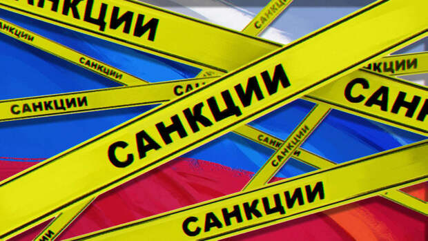 В ЛДПР попросили признать ненадежными страны, поддерживающие санкции против РФ