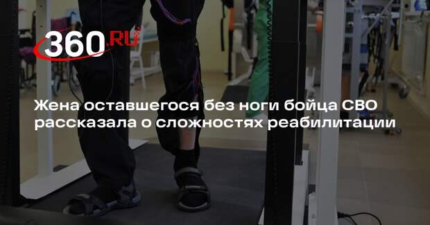 RT выпустил вторую часть фильма «Жены. Сильные духом»