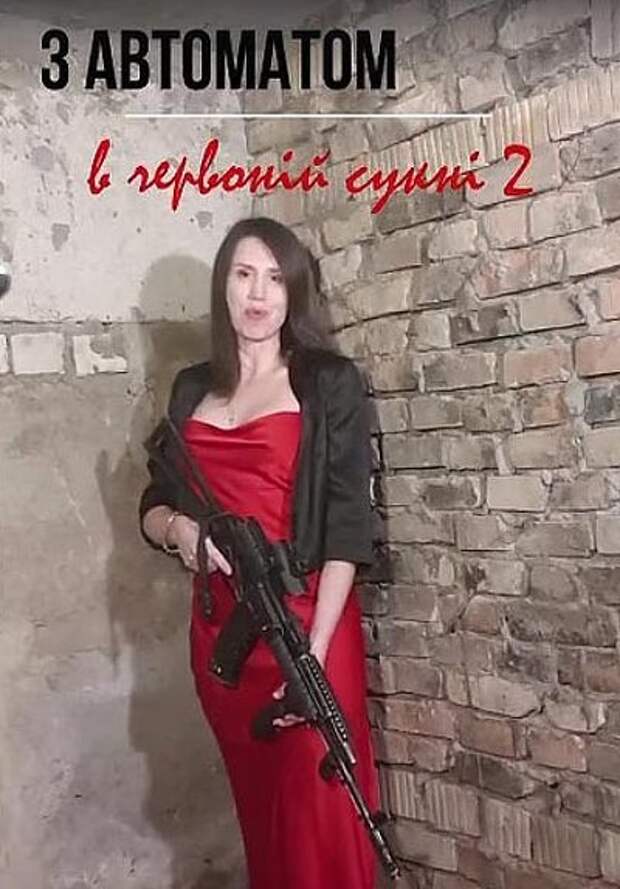 Почему у Зеленского решили раздать фашистам оружие