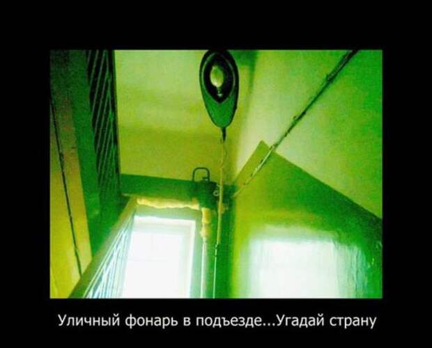 Немного новых демотиваторов