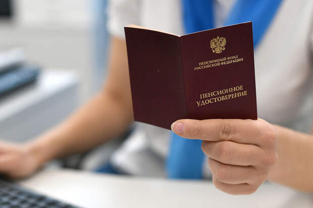 Котяков сообщил, что Минтруд пересчитал пенсии 400 тысяч многодетных матерей