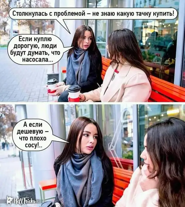 Интересная штука — домофон! Сегодня впустил в подъезд трех «коней в пальто», «деда Пихто» и «Агнию Барто»! одной, медведь, человек, специалист, неделю, Петровна , молчи, говорит, опытный, потом, загорается, ракеты, теперь, выходит, обезьяны, днями, целыми, сидят, запуск, посчитали