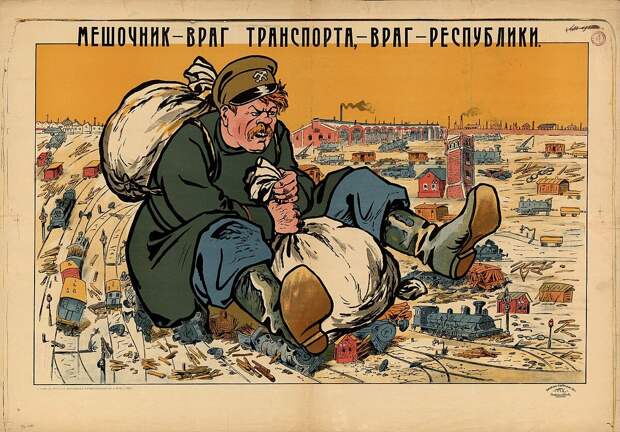 Что важнее: производство или торговля?