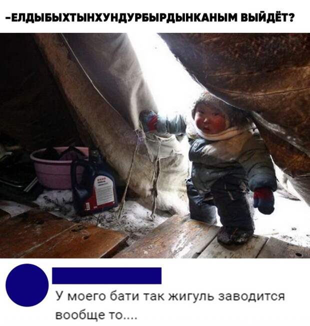 Уморительные картинки и остроты на все случаи жизни Уморительные картинки и остроты на все случаи жизни