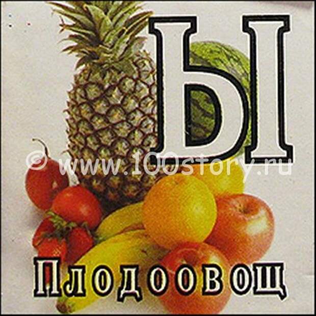 kubik Понедельник в квадрате