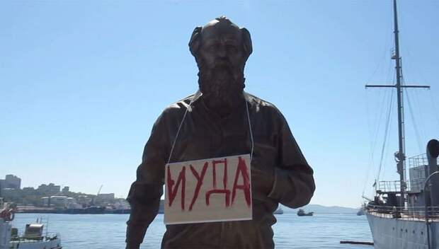 Солженицын: трагедия триумфа. Он сдох, взойдя на политический олимп России
