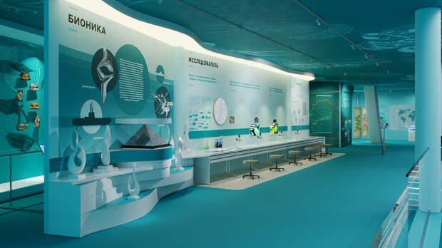 Лаборатория жизни