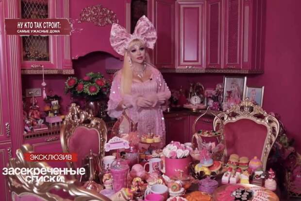 Певица Татьяна Тузова выставила на продажу квартиру за 20 млн рублей