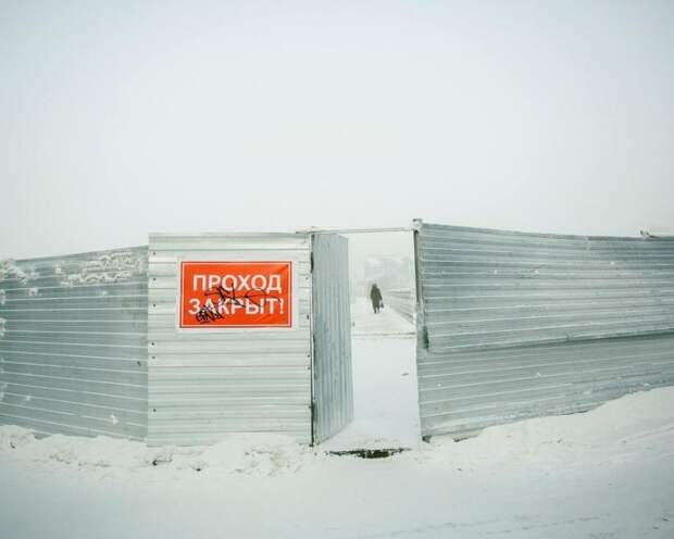 Якутские реалии: фотограф из Якутии показывает, как живется здесь зимой и не только