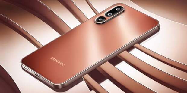 Samsung Galaxy M36