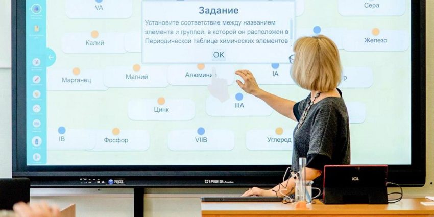 За два года существования проекта «Взаимообучение городов» обучение в Москве прошли более тысячи специалистов. Фото: mos.ru