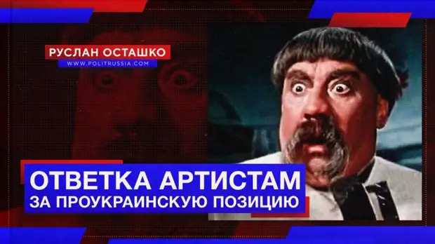 Гражданское общество запустило ответочку Галкину