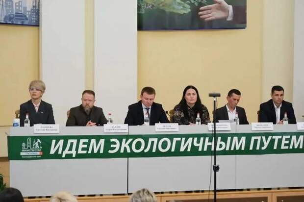 Кубань делится опытом экологического просвещения