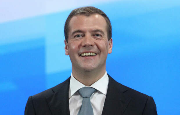 Дмитрия Медведева наградили за заслуги перед Отечеством