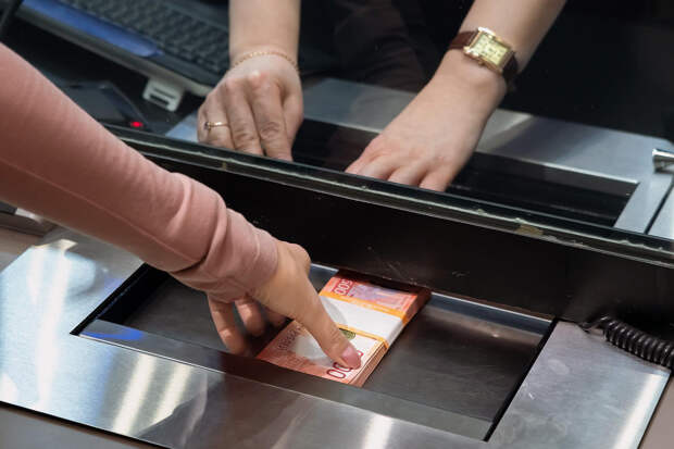 Один российский банк решили принудительно ликвидировать