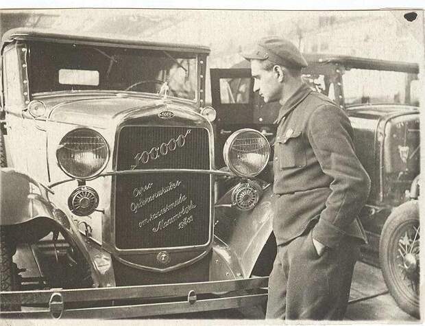 Автомобиль ГАЗ в подарок Серго Орджоникидзе Неизвестный автор, 1935 год, МАММ/МДФ.