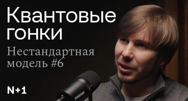 Антисмысловой олигонуклеотид снизил число судорожных приступов при синдроме Драве