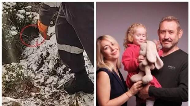 «Они там!» В прокуратуру отправили координаты места, где лежат Усольцевы