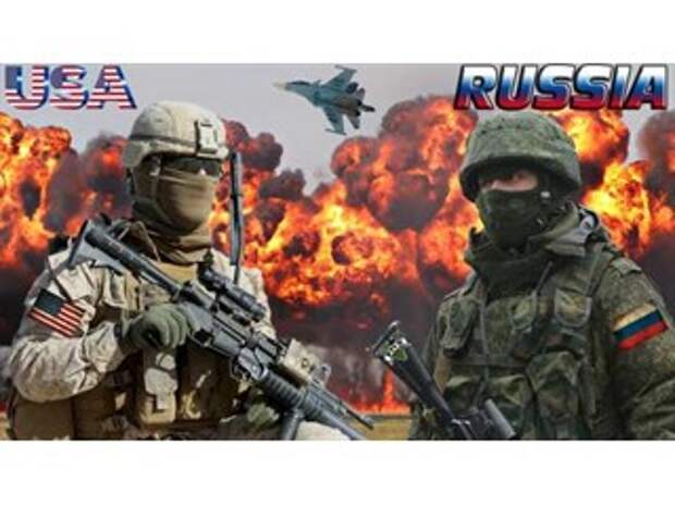 США готовятся взорвать южные рубежи России