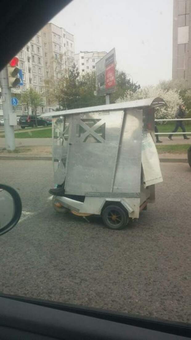 Что ты такое?