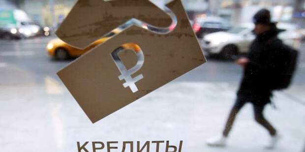 Математика выгоды: почему гасить старую ипотеку в 2026 году — большая ошибка