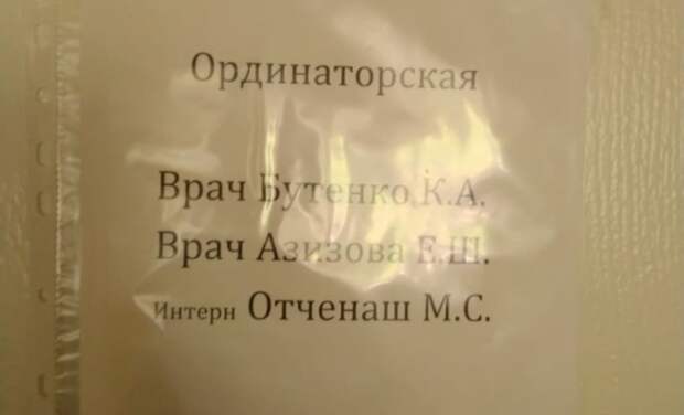 Подборка картинок. Дневной выпуск (20 фото)