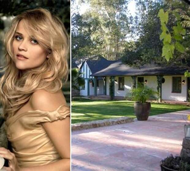 <B>Риз Уизерспун (Reese Witherspoon)</B><BR> Стоимость: $6,9 млн.<BR> Расположение: Калифорния<BR> Экспликация: 5 спален и 4 гаража<BR> Инфраструктура: бассейн, загон для лошадей