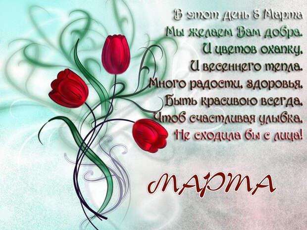 http://img1.liveinternet.ru/images/attach/c/7/97/943/97943109_3925073_71686182_3.jpg