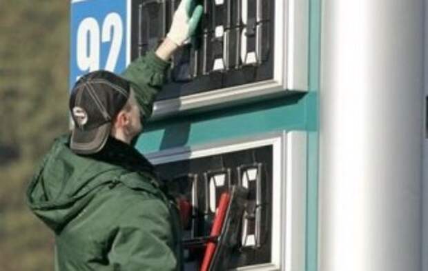 Когда в России снизятся розничные цены на бензин