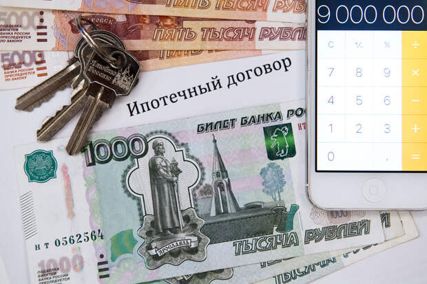 Экономист Куликова: платить ипотеку при зарплате в 50 тысяч рублей будет сложно