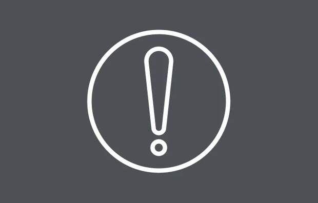 Туляки сообщили о звуке взрыва над городом утром 3 апреля