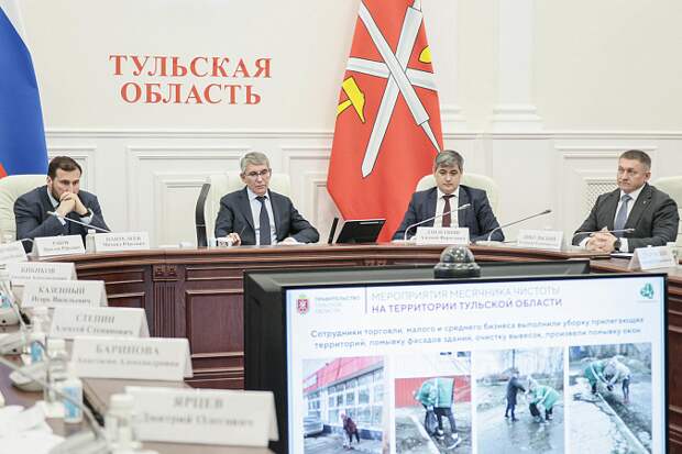 В Тульской области к месячнику чистоты присоединились более 21 тысячи человек