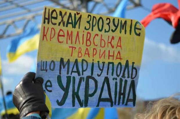 Вернуть украинствующим человеческий облик – напрасный труд