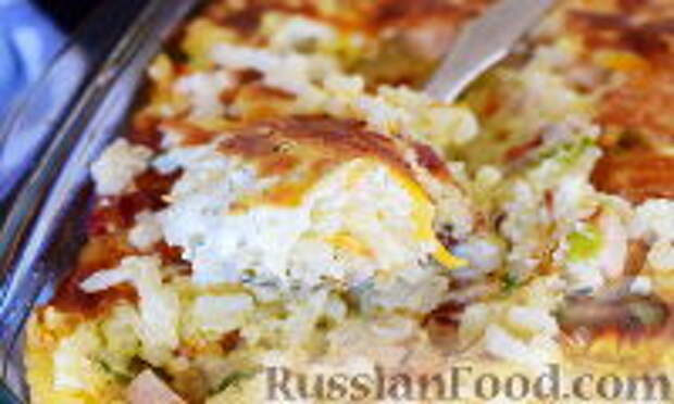 Фото к рецепту: Рисовая запеканка с сыром и ветчиной