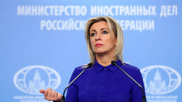 Официальный представитель Министерства иностранных дел РФ Мария Захарова во время брифинга в Москве Официальный представитель Министерства иностранных дел РФ Мария Захарова во время брифинга в Москве - РИА Новости, 1920, 20.02.2021