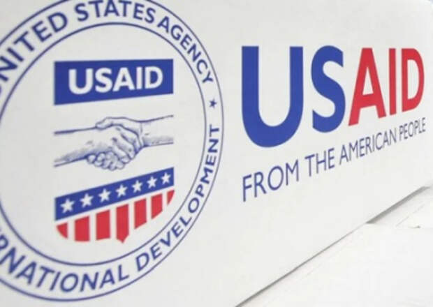 Администрация Трампа полностью ликвидировала USAID