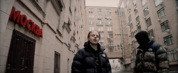 На рэпера Pharaoh завели дело за пропаганду наркотиков