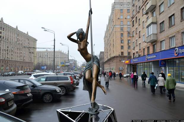 Нетривиальные прогулки по Москве