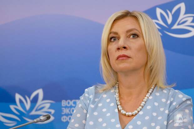 Захарова: Европа не хочет быть «радостным вассалом» и ждет от США снисхождения