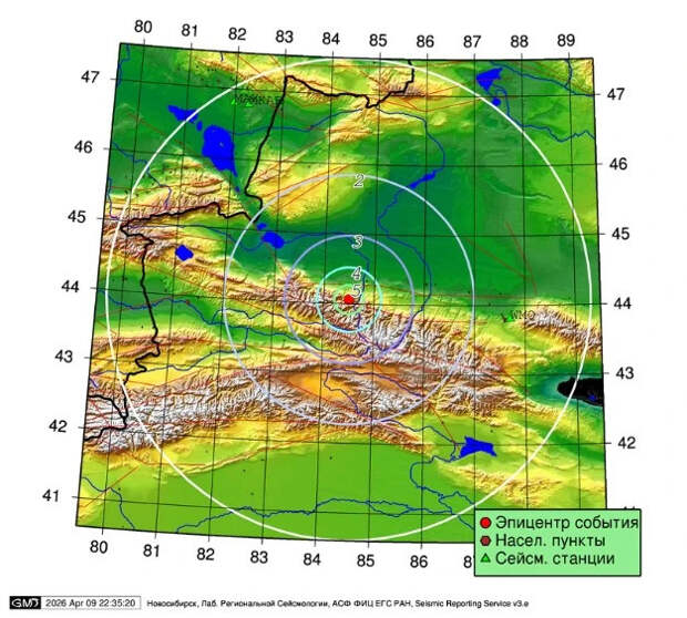 Землетрясение магнитудой 4,7 произошло на северо-западе Китая