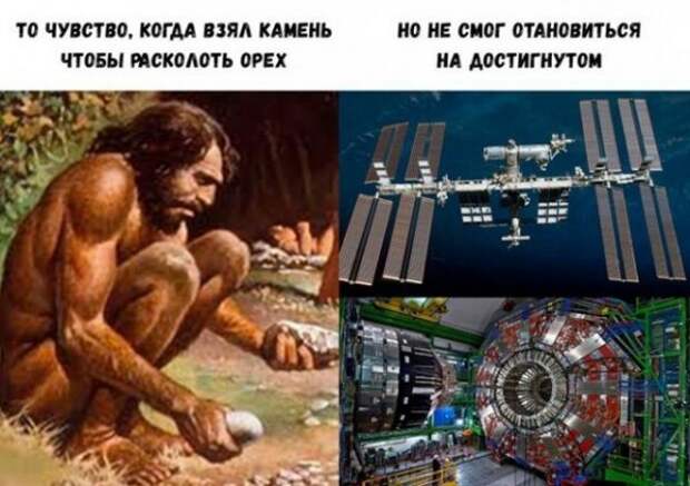 Баянисто-небаянистый юмор