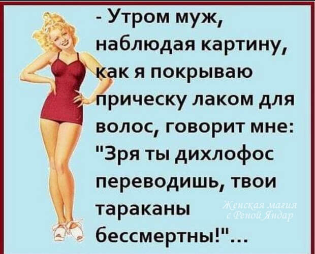 Фото из интернета