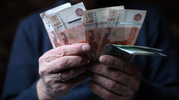 Путин подписал закон о праве на инвестиционный доход от пенсионных взносов