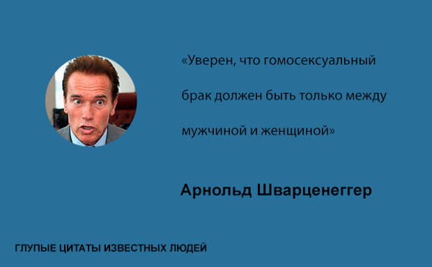 Цитатное... Цитатное...