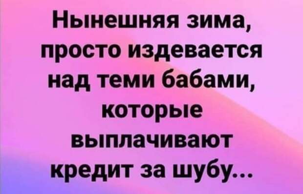 Собрание смешных надписей -9 фото