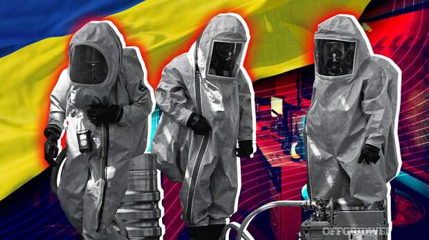 Кирби: США проводили на Украине исследования в сфере предотвращения пандемии