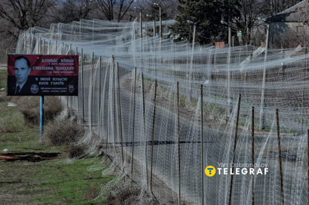 Украина не будет добровольно выводить войска с Донбасса