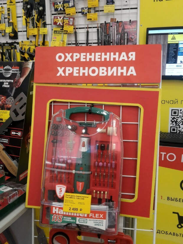 Когда не хватает слов. Когда не хватает слов.