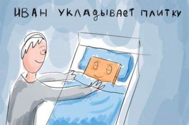 Свежие картинки с надписями на сегодняшний день (вторник)