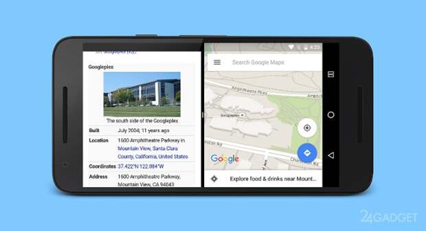 В Android Q появится "правильный" многооконный режим (3 фото)